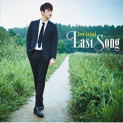 서인국 - Last Song (CD+DVD) (Type A)
