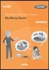 The Man Who Was a Liar & My Messy Room