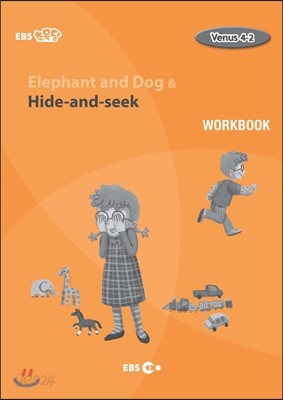 Elephant and Dog &amp; Hide and Seek
