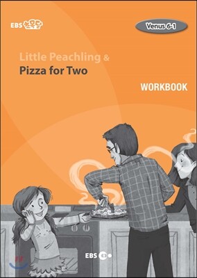 Little Peachling & Pizza for Two