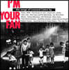 Leonard Cohen (레너드 코헨) - I'm Your Fan: The Songs Of Leonard Cohen By... [2LP]