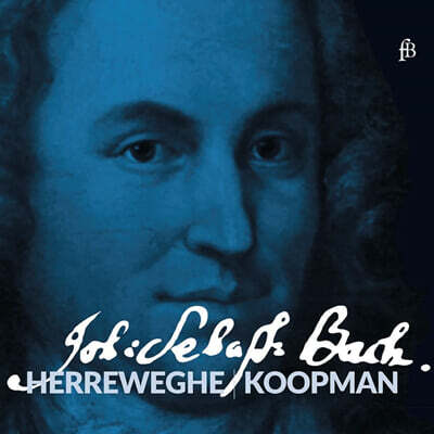 Ton Koopman 바흐: 미사 F장조 BWV 233, 칸타타 214번 '북을 울리고, 트럼펫을 울려라' (Bach: Mass in F major BWV233, Cantata BWV 214)