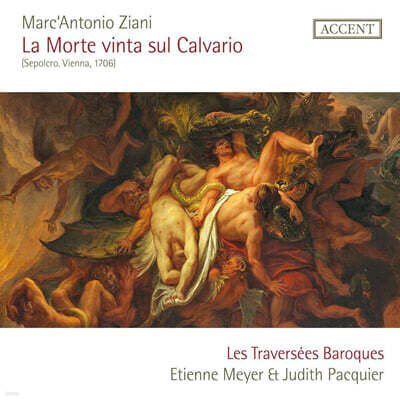 Etienne Meyer 치아니: '골고타에서의 죽음의 패배' (Ziani: La Morte vinta sul Calvario)