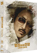 범죄와의 전쟁 : 나쁜놈들 전성시대 (1Disc, 4K UHD 독점 스틸북 풀슬립) : 블루레이