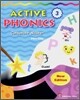 Active Phonics 3 Consonant Master : Student Book (New Edition)