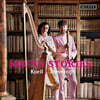 Margret Koell / Stefan Temmingh 리코더, 차칸과 하프를 위한 다양한 음악 (Sound Stories)