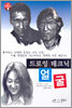 드로잉 테크닉 얼굴