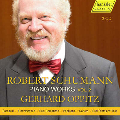Gerhard Oppitz 슈만: 피아노 작품 2집 (Schumann: Piano Works Vol.2)