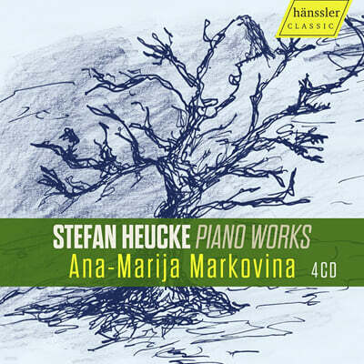 Ana-Marija Markovina 호이케: 피아노 작품집 (Heucke: Piano Works)