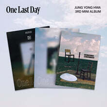 정용화 - 미니앨범 3집 : One Last Day [PHOTO BOOK][2종 중 1종 랜덤발송]