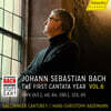 Hans-Christoph Rademann / Gaechinger Cantorey 바흐: 칸타타 에디션 6집 ((Bach: The First Cantata Year Vol.6)