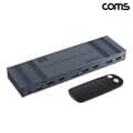 Coms 8K HDMI + DP KVM 스위치 USB3.0 선택기 PC 2대 제어