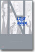 LOVE for NANA : ~Only 1 Tribute~ (트라네스버전: 은색)
