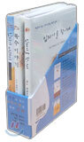 세상의 모든 크리스천을 위한 동화(전3권)