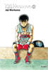 더 화이팅 The Fighting 신장재편판 49