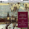 Rafael Kubelik 차이코프스키: 교향곡 6번 '비창' (Tchaikovsky: Symphony Op.74 'Pathetique')