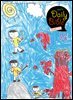 Kid's Daily Bible [Grade 1-3]  2025년 7-8월호(요한계시록, 스가랴, 시편 120-136편)