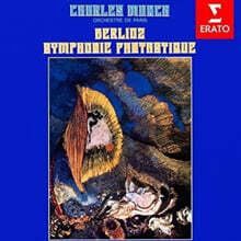 Charles Munch 베를리오즈: 환상 교향곡 (Berlioz: Symphonie Fantastique) [SACD Hybrid]