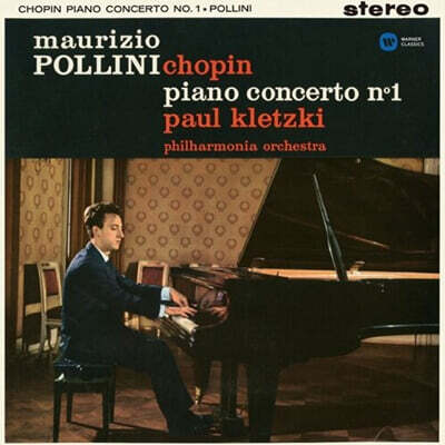 Maurizio Pollini 쇼팽: 피아노 협주곡 1번, 야상곡 4, 5, 7 & 8번 (Chopin: Piano Concerto No.1, Nocturnes) [SACD Hybrid]