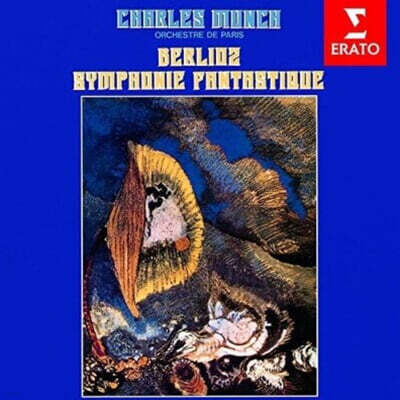 Charles Munch 베를리오즈: 환상 교향곡 (Berlioz: Symphonie Fantastique) [UHQCD]
