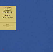 Pablo Casals 바흐: 무반주 첼로 모음곡 (Bach: Cello Suites) [SACD Hybrid]