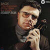 Josef Suk 바흐: 무반주 소나타와 파르티타 (Bach: The Sonatas And Prtitas For Violin)