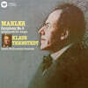 Klaus Tennstedt 말러: 교향곡 5번, 10번 '아다지오' (Mahler: Symphony No.5 & No.10 'Adagio') (1978)