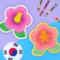 무궁화 퍼즐