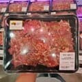 트레이더스 호주산 양념 소불고기 2.7kg