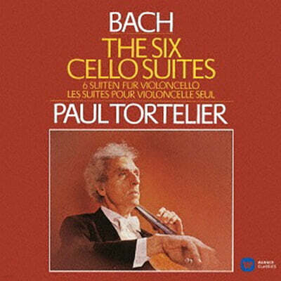 Paul Tortelier 바흐: 무반주 첼로 모음곡 1-6번 (Bach: 6 Cello Suites)