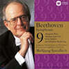 Wolfgang Sawallisch 베토벤: 교향곡 9번, 피아노 협주곡 5번 (Beethoven: Symphonie No. 9, Piano Concerto No. 5)