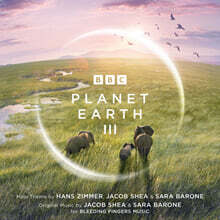 BBC 드라마 플래닛 어스 III OST (Planet Earth III: Original Television Soundtrack OST by Hans Zimmer)