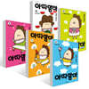 아따맘마 베스트 6~10권 세트