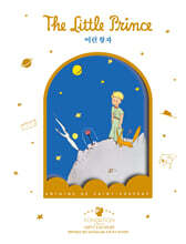 어린왕자 (장미 리커버 에디션)