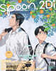 spoon.2Di vol.124
