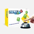 아이스크림몰 긴급계산119 / 수학 교육 보드게임 [8세 이상,2~4인용]