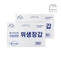 [위주]리필 위생장갑 100매(서랍정리함 리필겸용) 2개