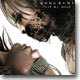 Koda Kumi - feel my mind