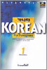 가나다 KOREAN For Foreigners Elementary 1