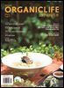 ORGANICLIFE 25년 7월호