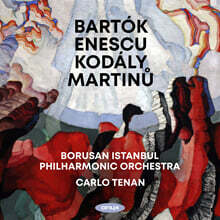 Carlo Tenen 바르톡: 춤곡 모음곡 / 에네스쿠: 랩소디 1번 외 (Bartok: Dance Suite Sz77 / Enescu: Romanian Rhapsody No.1)