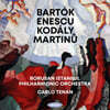 Carlo Tenen 바르톡: 춤곡 모음곡 / 에네스쿠: 랩소디 1번 외 (Bartok: Dance Suite Sz77 / Enescu: Romanian Rhapsody No.1)