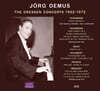 Jorg Demus (외르크 데무스) - 드레스덴 콘서트 (The Dresden Concerts 1962-1972)