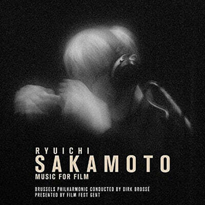 Brussels Philharmonic 류이치 사카모토 영화음악 [관현악 연주반] (Ryuichi Sakamoto: Music For Film)