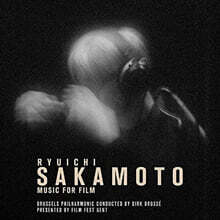 Brussels Philharmonic 류이치 사카모토 영화음악 [관현악 연주반] (Ryuichi Sakamoto: Music For Film)