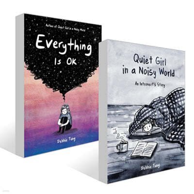 데비 텅 그래픽노블 2종 : Quiet Girl in a Noisy World + Everything Is OK