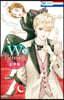 ＷジュリエットⅡ 16