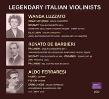 Wanda Luzzato / Renato De Barbieri / Aldo Ferraresi (반다 루차토 / 레나토 데 바르비에리 / 알도 페라레시) -  전설적인 이탈리아 바이올리니스트들 (Legendary Italian Violinists)