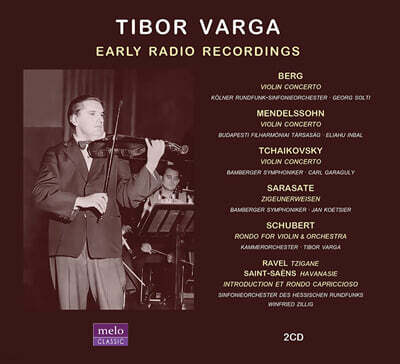 Tibor Varga (티보르 버르거) - 초기 라디오 녹음 (Early Radio Recordings)