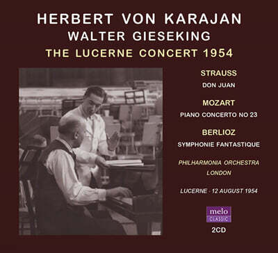 Herbert von Karajan 모차르트: 피아노 협주곡 23번 / 베를리오즈: 환상교향곡 / 슈트라우스: 돈 후안 (Mozart: Piano Concerto No.23 / Berlioz: Symphonie Fantastique / Strauss: Don Juan)